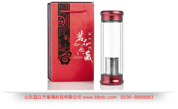 雙層玻璃杯怎么刻印圖案<div id=