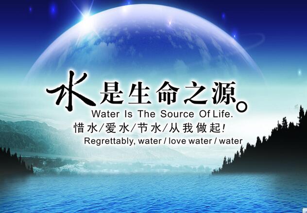 怎樣喝水才健康<div   id=